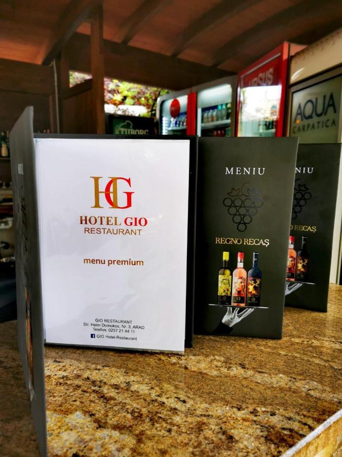 Hotel Gio Арад Экстерьер фото